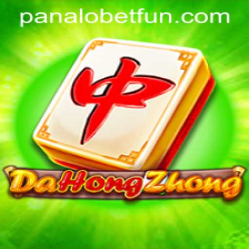 Exploring the World of DaHongZhong with PANALOBET
